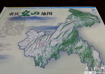 測繪地理信息向服務(wù)轉(zhuǎn)型 各地特色地圖產(chǎn)品賦能公眾生活